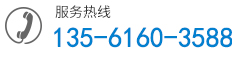 联系我们
